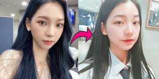 How much plastic surgery has Aespa's Karina had and what has she had done? 