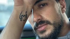 A Gaza influencer built a following with feel-good videos. Now he mourns  his family