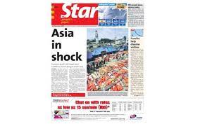 Latest news, world , asia, asean,india, phillipines, malaysia , indonesia, thailand, vietnam, taiwan, hong kong, china and singapore news headlines. The Horror Of Asian Tsunami The Star