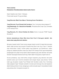 Teks ucapan pelancaran program nilam. Teks Ucapan