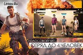 Traditionally, all battles will take place on the island, where you will play against 49 players. Garena Free Fire V 1 64 1 Mod Mega Mod