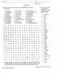 Help build students' familiarity with spanish characters and spelling with a spanish word search! Spanish 1 2nd Semester Mr Ayala Maayala Episd Org