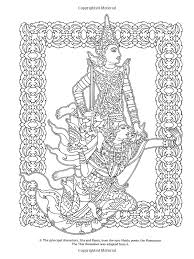 Name * email * website. Thai Decorative Designs Dover Coloring Books Amazon De Marty Noble Fremdsprachige Bucher Designs Coloring Books Coloring Books Coloring Pages