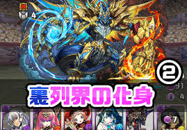 We want to make the best collection modern asian fine art. ãƒ'ã‚ºãƒ‰ãƒ©å¥³å­ãŒé—‡ã‚¤ãƒ«ãƒŸãƒŠã‚'æŽ¢ã—ã«è£åˆ—ç•Œã®åŒ–èº«ã«æŒ'æˆ¦ ãƒ'ã‚ºãƒ‰ãƒ©ã‚¤ãƒ•
