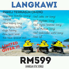 I think it's an open ticket, as it doesn't ask for time and date. Pakej Langkawi 2pax 3hari2mlm Pakej Langkawi Budget Facebook