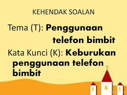 Sambungan internet yang sering putus akan memberikan kesan buruk ke client. Karangan Pendek Keburukan Penggunaan Telefon Bimbit Ppt Download