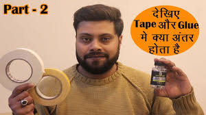 Its many benefits range from moisturizing hair and encouraging hair growth to helping create dreadlocks. Ultra Hold Glue Power In Hair Patch Tape Part 2 By Abdul Rahman In Delhi Youtube