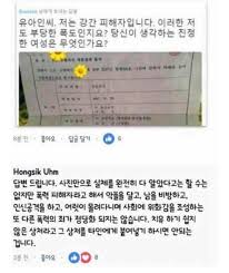 Check spelling or type a new query. ìœ ì•„ì¸ íŽ˜ë¯¸ìœ„í‚¤