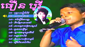 ធឿន បូរី ជ្រើសរើសពិសេស កញ្ញាដកម៉ៃ, Thoeun Borey Song Non Stop Collection