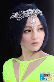 Pin On Chinese Entertainment News