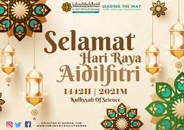 Show your friends or corporate clients your appreciation this year with. Selamat Hari Raya Aidilfitri 1442h 2021