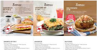 「"post a comment" petit bateau outlet」的圖片搜尋結果