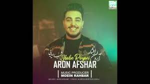 Назад · сурдхои аron afchar : Aron Afshar Man Dar Tabu Tobe Tuam Youtube