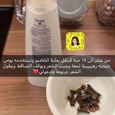605 mentions j aime 19 commentaires مطبخ خديجة أوموس recipes cake sur instagram النتيجة رووووعه fashion makeupartist mascara lip m