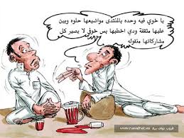 مدير تعليم الإسكندرية يوجه باتخاذ الإجراءات الاحترازية لمواجهة كورونا. Ù…Ù†ØªØ¯ÙŠØ§Øª Ø¹Ø¨ÙŠØ±