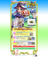 Rose Online Rose Online Activity Games Online Games