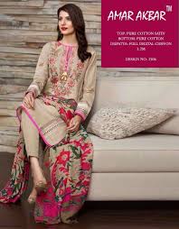 Amar Akbar Satin Cotton Dress Material Pakistani Dress Design Pakistani Dresses Casual Embroidery Suits Design