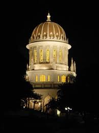 The shrine of báb, located on mount carmel, combines beautiful buildings with beautiful greenery. Pin On Baha I Faith