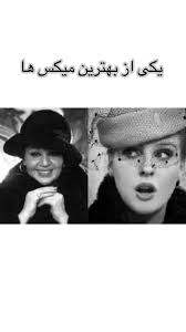 Adele X hayedeh, -———————————————, #car #cargram #carphotography #mercedes  #mercedesbenz #bmw #streetstyle #bugatti #race #dubai #tehran_luxury #vespa  #ferrari #lamborghini #nissan #drift #drive #drag ...