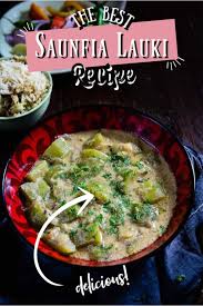 Saunfia Lauki Recipe In 2020 Indian Food Recipes Vegetarian Recipes Sabzi Recipe
