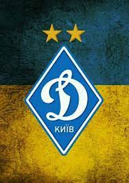 You can also upload and share your favorite fc dynamo kyiv wallpapers. Dynamo Kiev Wallpaper Football Wallpaper Wallpaper Kiev