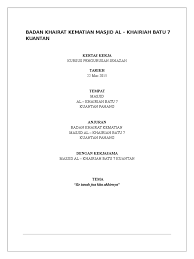 Pengurusan jenazah sempurna & uzur. Badan Khairat Kematian Masjid Al Khairiah Batu 7 Kuantan Kursus Pengurusan Jenazah