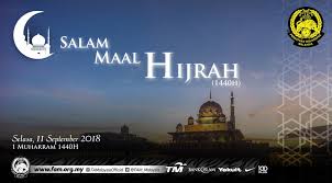 Kalendar cuti umum dan cuti sekolah malaysia 2017 via. Fa Malaysia Twitter àªªàª° Salam Maal Hijrah 1440h 1 Muharram 1440h 11 September 2018 Fam Harimaumalaya