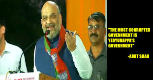 Save and share your meme collection! Amit Shah Just Told That Bjp Karnataka Is The Worst Corrupt Party In The Whole Country Confusions Of India Chennai Memes