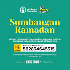 Sebarang makluman transaksi dan pertanyaan, boleh berhubung dengan bendahari. Rindukan Masjid Dan Salahuddin Al Ayyubi Indahnya Islam