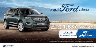 Web developers must always make sure the websites they're coding are compatible with every major browser being used in the present. Used Ford Explorer White 2014 For Sale In Jeddah For 60900 Motory Saudi Arabia