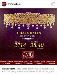 Pin By Lohitha Kasireddy On Jewelry Vaddanam Designs Silver Gold