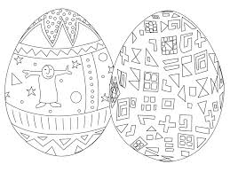 They're perfect for kids of all ages to color in. 9 Places For Free Printable Easter Egg Coloring Pages
