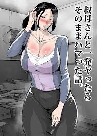 Aunt - Read Hentai Manga – Page 2 Of 2 – Hentaix.me