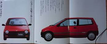 1986 ホンダトゥデイ ホンダ トゥデイ
