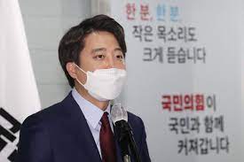 국민의힘 이준석 전 최고위원, 20일 당 대표 경선 출마 공식 선언. ë‹¹ëŒ€í'œ ì¶œë§ˆ ì´ì¤€ì„ ì˜ì› ê²½í—˜ ì—†ë‹¤ê³  ê·¸ëŸ¼ ìœ¤ì„ì—´ ì–´ë–»ê²Œ ì˜ìž…í•  ê±´ê°€