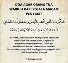 Ini akan ada kaitannya dengan keinginan kita untuk mencapai sesuatu namun memang harus berpatokan pada usaha yang. Doa Penyembuhan
