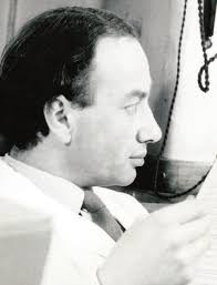 Eighth John Vane Memorial Symposium