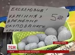 Росія із 9 серпня відновлює авіасполучення із Єгиптом - Цензор.НЕТ 4863
