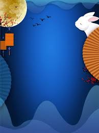 mid autumn festival background blue antique background holiday background moon plum blossom j happy mid autumn festival mid autumn festival festival background