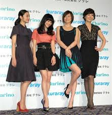 Toyota jan is pregnant in real life and commercials. Toyota Jan Legs