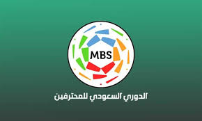 موقع إلكتروني يواكب أخبار كرة القدم المصرية والعربية والأوروبية، وستجد عبر كورة 365 نتائج مباشرة لأهم مباريات اليوم، من خلال جدول مُحدث بالنتائج وترتيب الفرق والهدافين. Ø¬Ø¯ÙˆÙ„ Ù…Ø¨Ø§Ø±ÙŠØ§Øª Ø§Ù„Ø¯ÙˆØ±ÙŠ Ø§Ù„Ø³Ø¹ÙˆØ¯ÙŠ Ù„Ù„Ù…Ø­ØªØ±ÙÙŠÙ† Ø§Ù„Ø¬ÙˆÙ„Ø© Ø§Ù„Ø®Ø§Ù…Ø³Ø© ÙƒÙˆØ±Ø© Ø³ØªØ§Ø± Kora Star Ø¨Ø« Ù…Ø¨Ø§Ø´Ø±