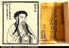 相關圖片