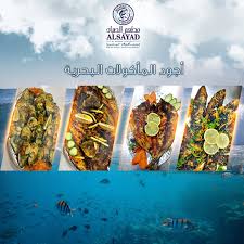 مطعم الصياد للمأكولات البحرية Restaurant Abu Dhabi United Arab Emirates Facebook 115 Photos