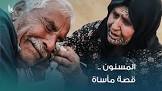 مؤسسة نبأ للإعلام