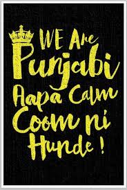 Bio For Instagram For Boy Attitude In Punjabi 50 Punjabi Suit Quotes For Instagram Best Indian Suit Salwar Captions Im Fine Quotes Punjabi Captions Mixed Feelings Quotes