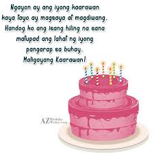 Kaarawan Birthday Message For Father In Law Tagalog Ngayon Ay Ang Iyong Kaarawan Kaya Tayo Ay Magsaya At Magdiwang