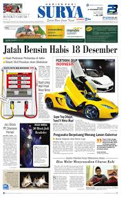 Tidak terkecuali pentingya keberadaan spbu berada di wilayah kabupaten sumenep, madura, jawa timur. E Paper Surya Edisi 27 November 2012 By Harian Surya Issuu