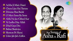 Best Of Asha Mohd Rafi Asha Duet Songs Old Hindi Songs Asha Mohd Rafi Duets Old Hindi Movie Songs Hindi Old Songs Songs These all and many more songs of mukesh are available in this blog of songs of mukesh, to download free. best of asha mohd rafi asha duet