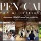 Abhyaasa – Vinyasa’s Art Residency event image