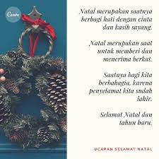 Ucapan selamat natal 2012 tahun baru 2013 bahasa jawa. Kumpulan Ucapan Natal Penuh Makna Dengan Gambar Canva